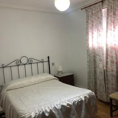 Pension Ruiz Linares  Dış mekan fotoğraf